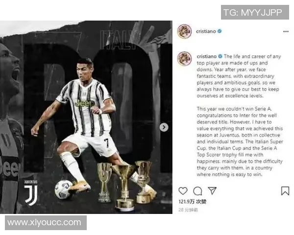 英超大满贯视角下北京足球队灵活性表现的深度分析与点评 英超大满贯视角下北京足球队灵活性表现的深度分析与点评