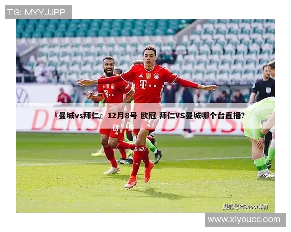 乒乓球评论上海乒乓球队在欧冠足球中的得失与转型分析