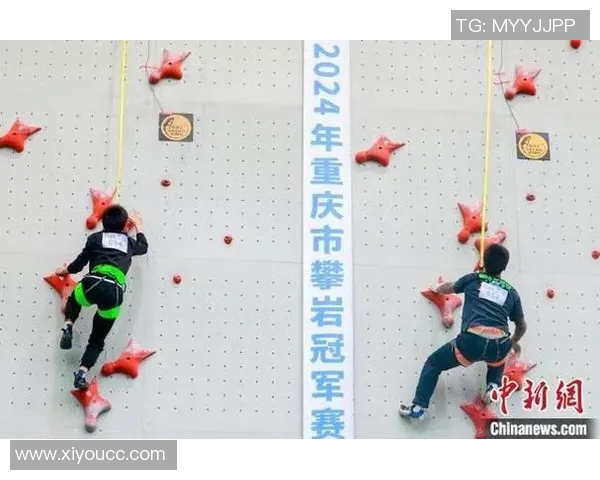 重庆攀岩队的反击体育探索运动攀岩的深度与魅力