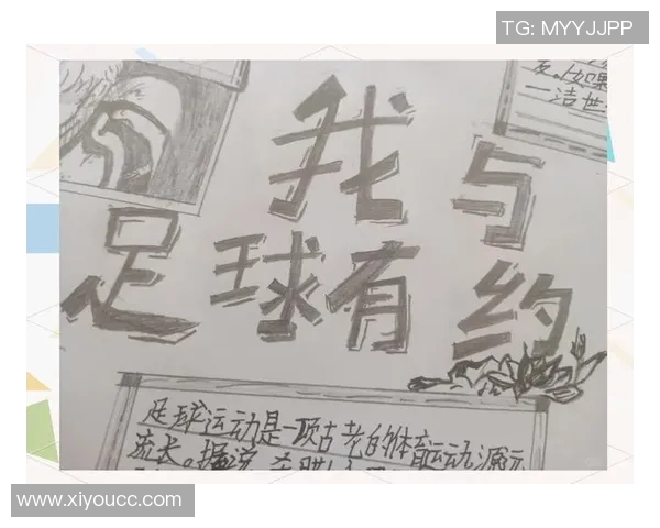 深度对话周静探讨她的足球人生与成长历程